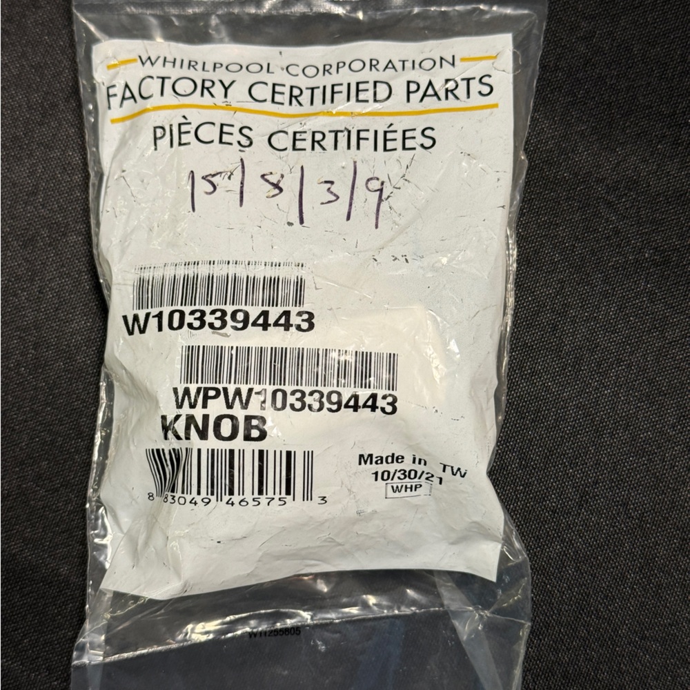 White Whirlpool Stove Knob NIP